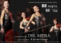 О концерте «В ритме сердца» квартета «Del Astra»