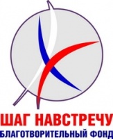 Администрация Астраханского театра Оперы и Балета и благотворительный фонд «Шаг навстречу» проводят сбор средств для помощи больному ребёнку