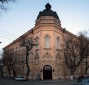 Астраханской государственной консерватории – 45 лет