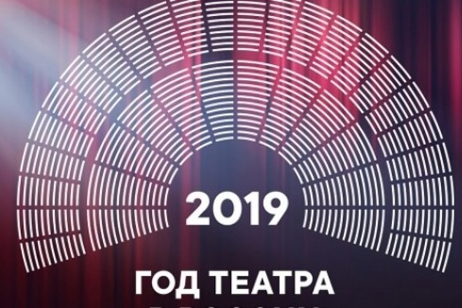 В сентябре труппу Астраханского театра Оперы и Балета ждут в Краснодаре