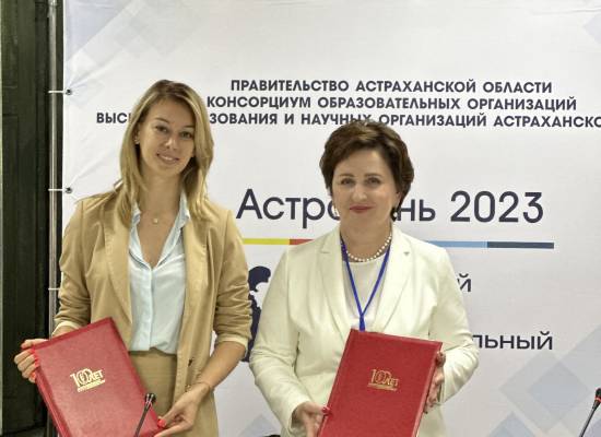 Две ветви российской культуры подписали соглашение о взаимодействии и сотрудничестве