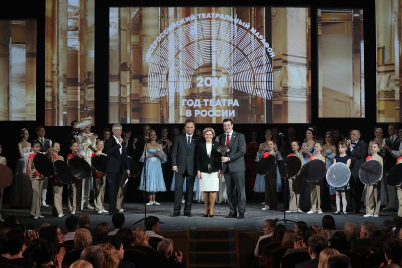 Всероссийский театральный марафон — крупнейшее событие Года театра