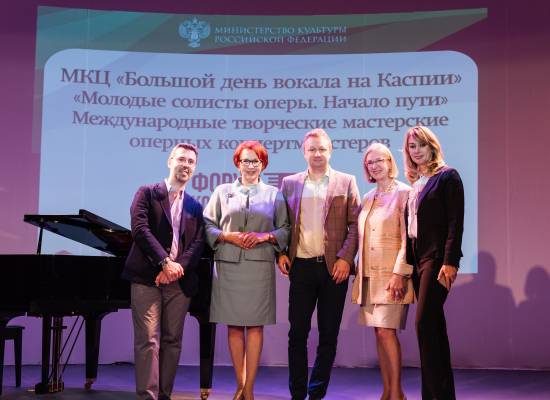 Лучшие концертмейстеры  мира в Астрахани
